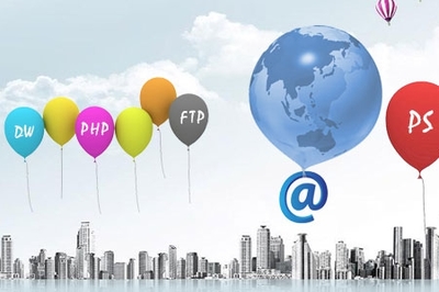 网站建设 从概念到实现的全方位指南