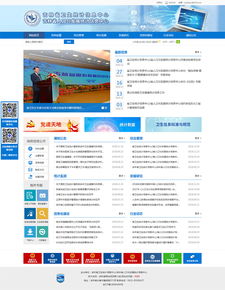 长春网站建设与移动应用开发一站式服务指南