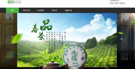 舟山建设个人博客改版指南 从个人记录到价值创造的蜕变之路